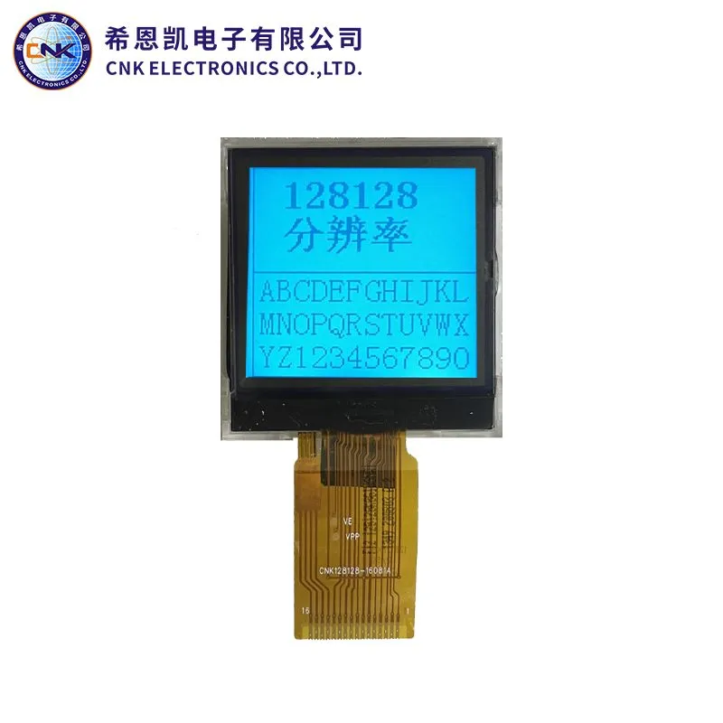 128x128 Grafisk LCD -skjerm