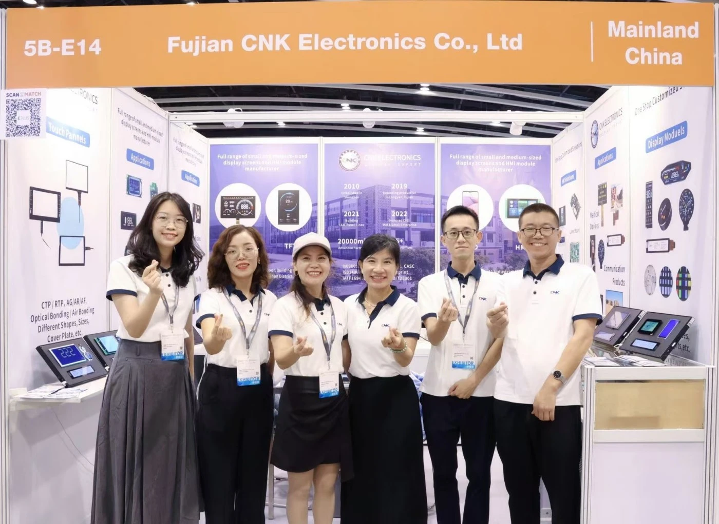 CNK Display -produkter ble vellykket avduket på de internasjonale elektroniske komponentene i 2024 og produksjonsteknologi Hong Kong