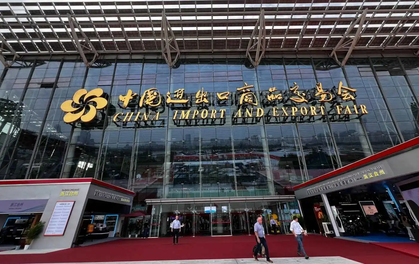 Canton Fair 2024 | CNK vises Kina import og eksportmesse