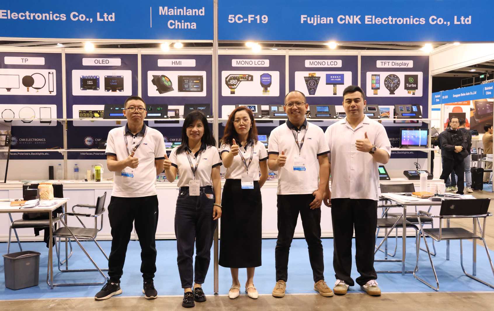 CNK Electronics viser frem innovative skjermteknologier på 2025 Hong Kong Spring Electronics Fair