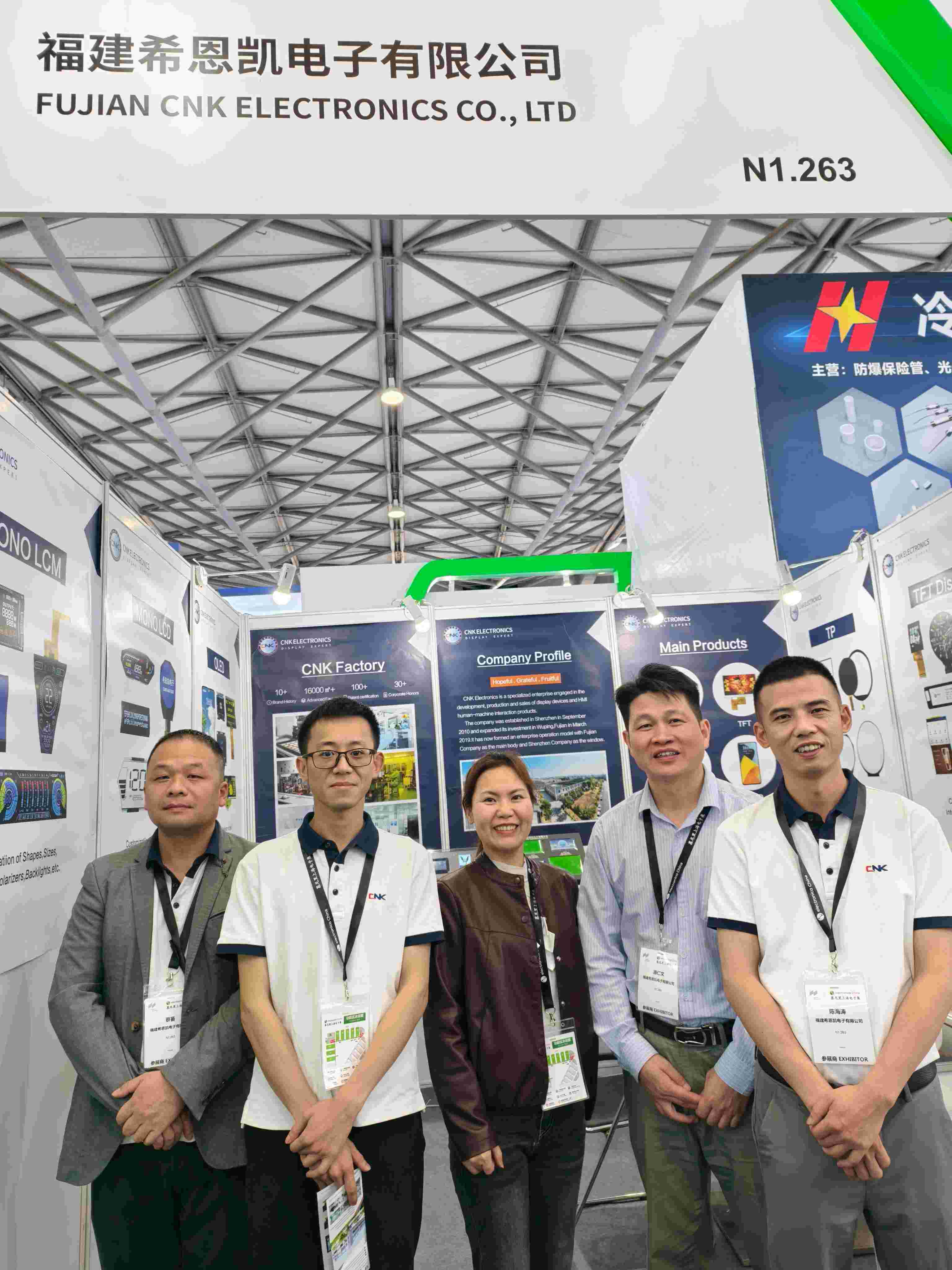 CNK Electronics styrker global intelligent produksjon med multipatentinnovasjoner på Electronics China 2025 Shanghai