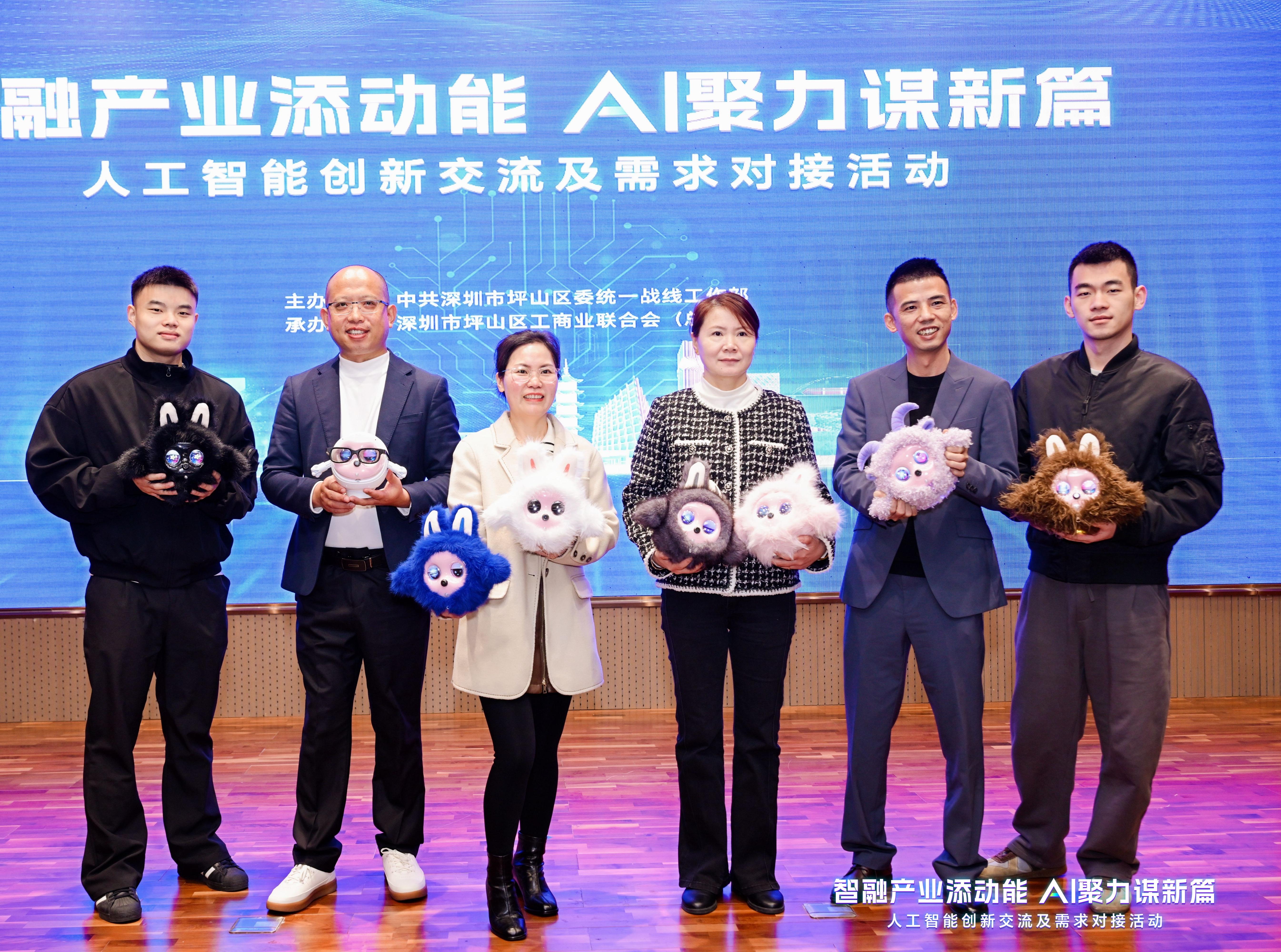 Intelligens integreres i industrien, gir momentum | CNK Electronics' AI Pet Robot K-Baby skinner på Pingshan Innovation Exchange, og fanger publikum!