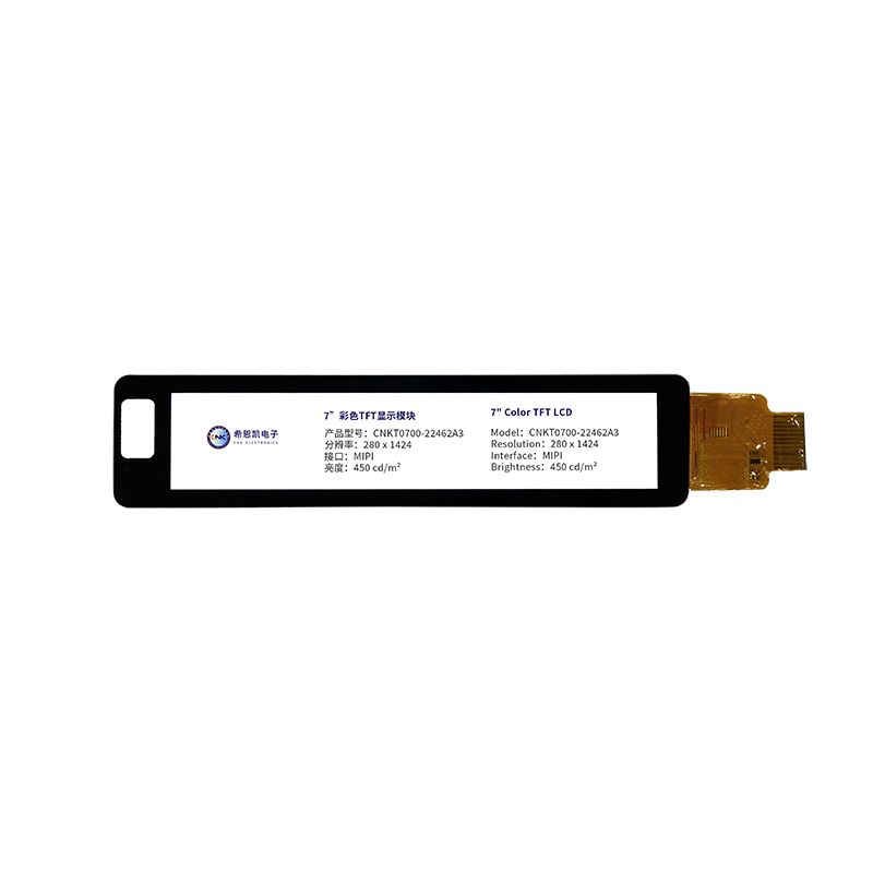 7-tommers bar-type TFT LCD-skjermmodul