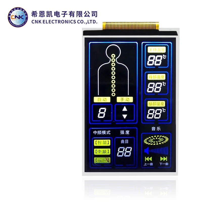7 segment LCD -skjerm