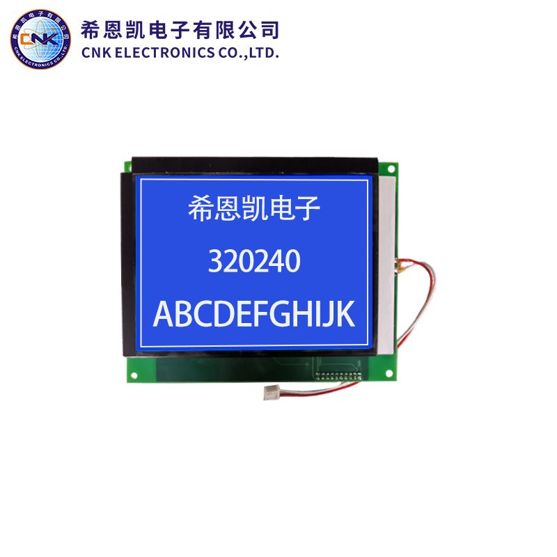 Grafisk LCD -skjerm 320x240