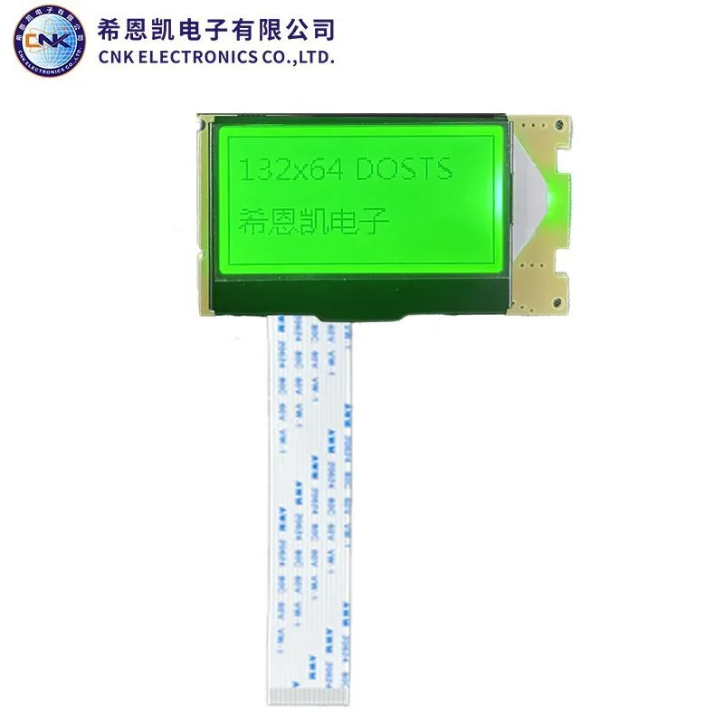 LCD Dot Matrix -moduler