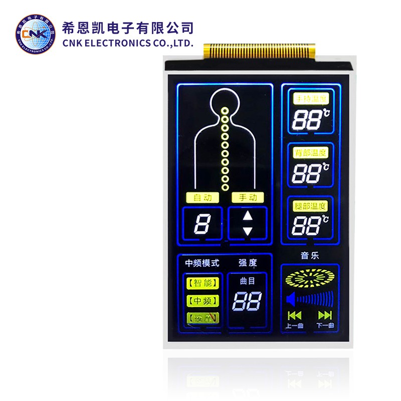 7 Segment LCD-skjerm